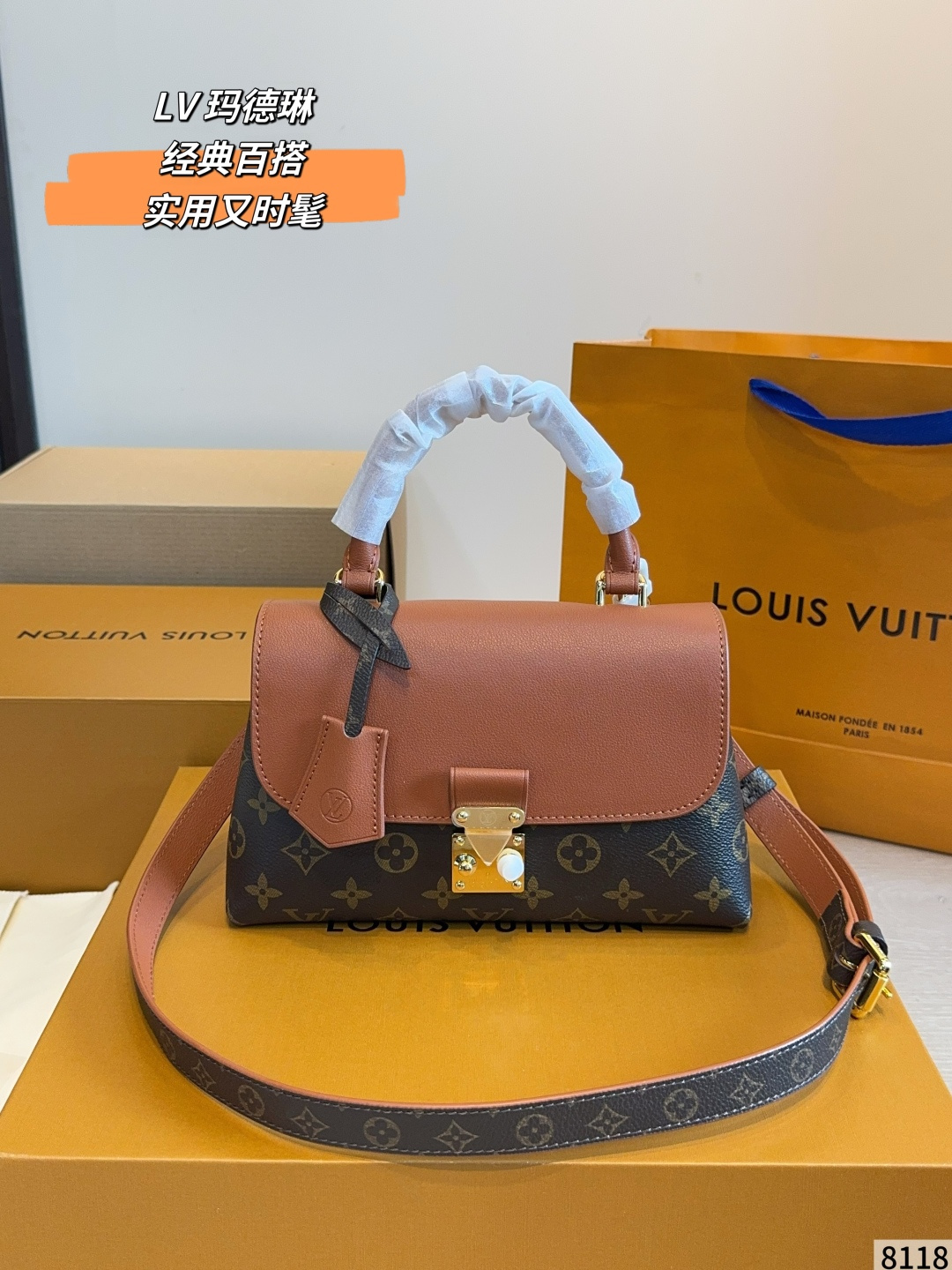 Louis Vuitton LV Women's Monogram Canvas Daily Commute | Luxury Designer Fashion Accessory